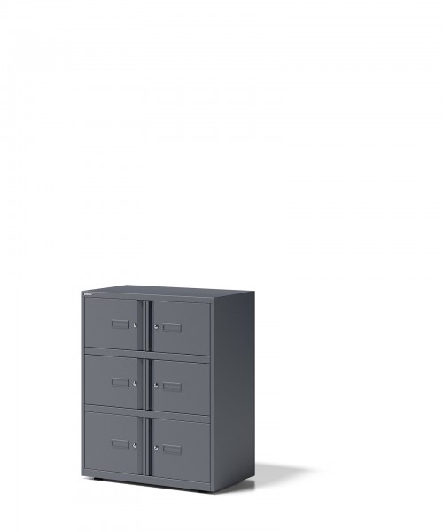 Bisley Office Lodge Essentials, YELD0810, 6 Türen: 4x H 267 & 2x H 304 mm